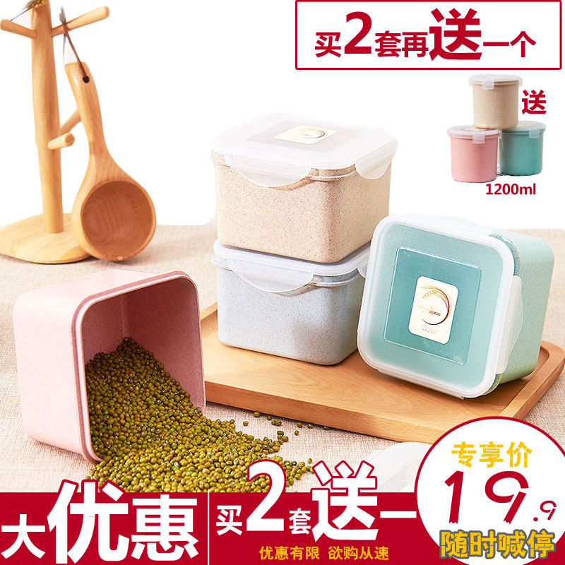 ����С��ոѱ��䱣�ʺ�2����