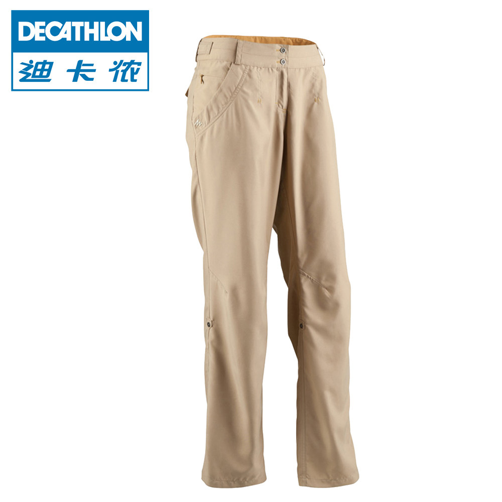 迪卡侬 户外防晒长裤 女 速干裤舒适轻薄透气多功能 QUECHUA L1