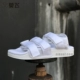 [Sản phẩm mới đặc biệt] Dép Adidas Adilette Sandalw Beach BB5097 - Giày thể thao / sandles