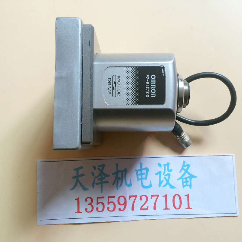 Omron OMRON FZ-SLC100