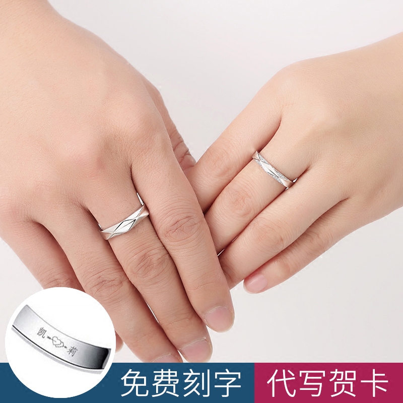 Bague mixte      en Argenterie - Ref 3088806 Image 3