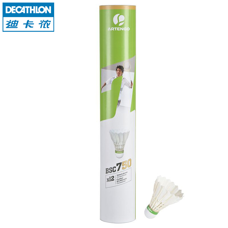 迪卡侬 鸭毛羽毛球耐打稳定比赛训练羽球12只装BU ARTENGO
