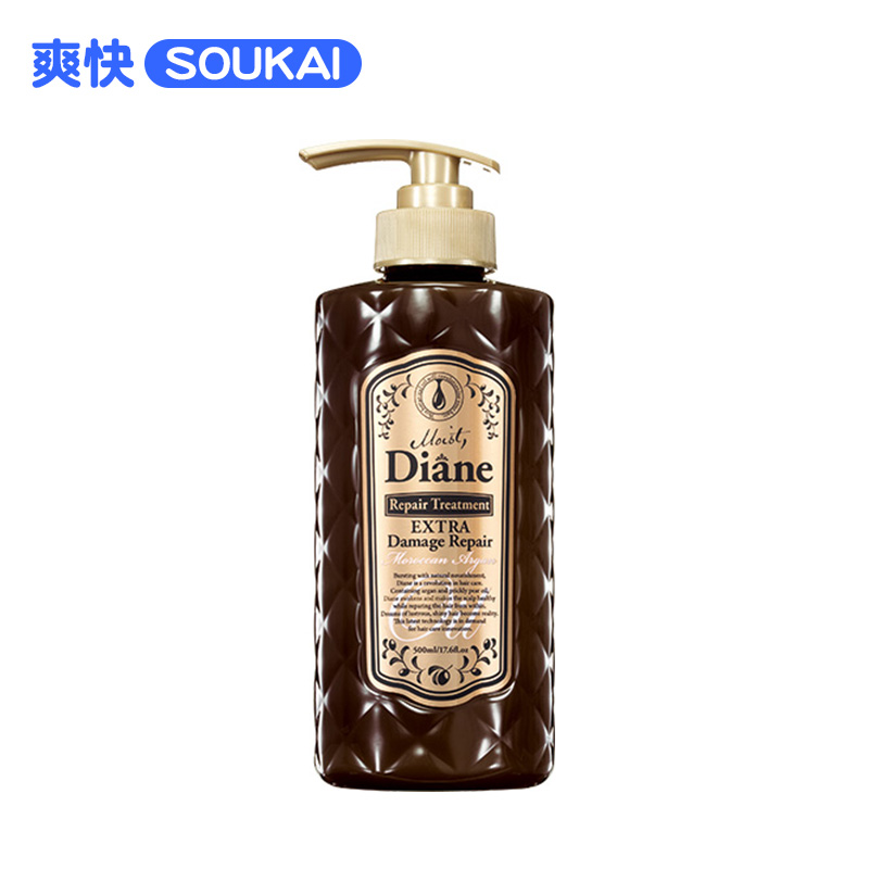 保税区发 Moist Diane黛丝恩深层修复精油无硅油进口护发素