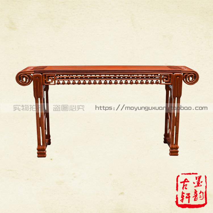 Mahogany Ming and Qing classical furniture Burmese rosewood xylophone table Chinese style antique Xuanguang table case piano table Fuqin table