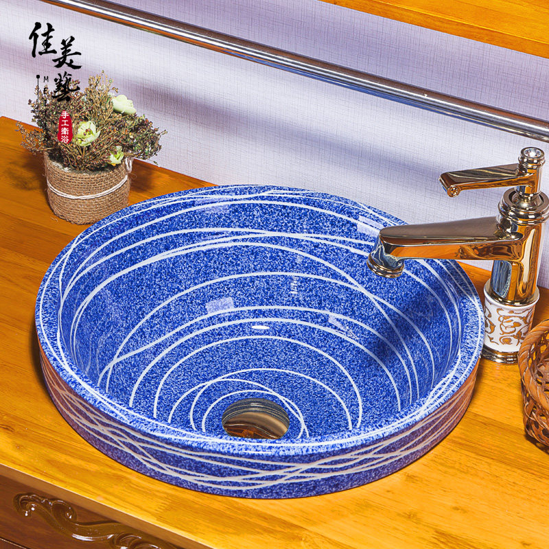 ��������Ƕʽ����̨������ͷz012