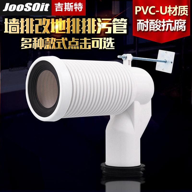 ��˹��ǽ��������M1605