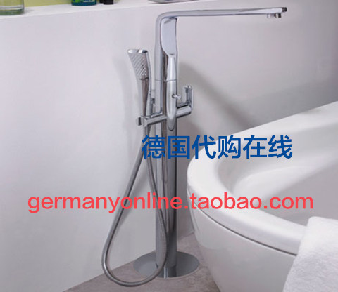 German Gaoyi Grohe Veris floor-standing bathtub faucet shower set 32222001
