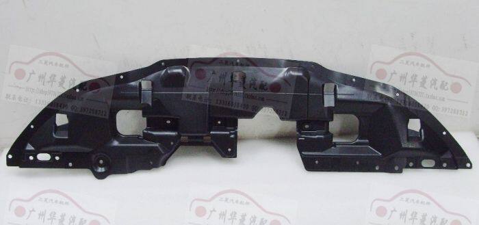Mitsubishi Jinxuan engine lower guard plate Jinxuan engine fender GAC Jinxuan engine lower guard plate