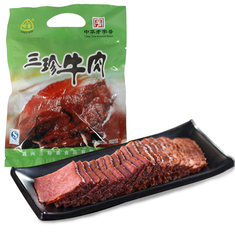 【天猫超市】三珍斋五香酱牛肉227g 熟食真空卤味休闲年货小吃