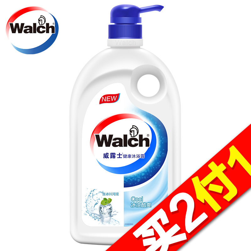 【天猫超市】Walch/威露士深层洁肤易冲水冰凉酷爽健康沐浴露1L