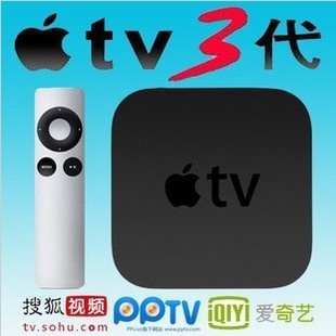Apple Apple tv3 tv4 TV 3 Generation MD199 HD Player 1080P