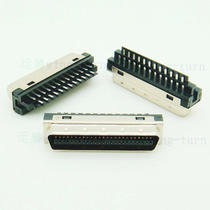 Yunteng MC50M-M SCSI50 core soldering wire cable connector HPCN50 male soldering wire forming body