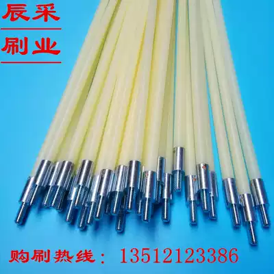 Promotional connecting rod Condenser brush Central air conditioning brush Copper tube inner hole cleaning nylon