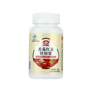 Mua 1 vòng 2] Viên nang mềm Lycopene 0,5g / hạt * 60 viên để tăng cường khả năng miễn dịch Sản phẩm chăm sóc sức khỏe nam giới - Thực phẩm sức khỏe