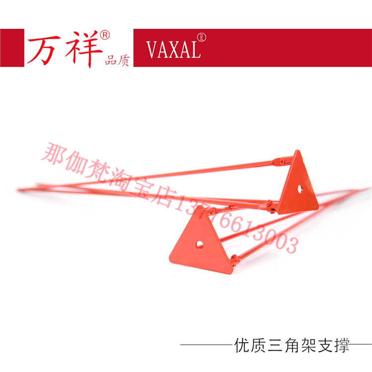 Measuring Rod Measuring Rod measuring one thousand Surveying and Mapping Measuring Tripod of the Weft Instrument Teaching Special Measuring Rod