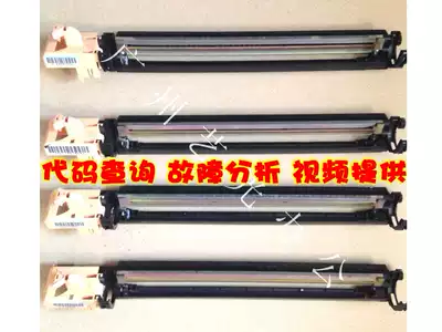 quan lu DCC450 4300 4400 7328 7335 7345 7346 4350 7750 original xi gu jia