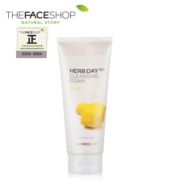 包邮The Face Shop菲诗小铺 每日草本柠檬泡沫洁面膏 洗面奶170g