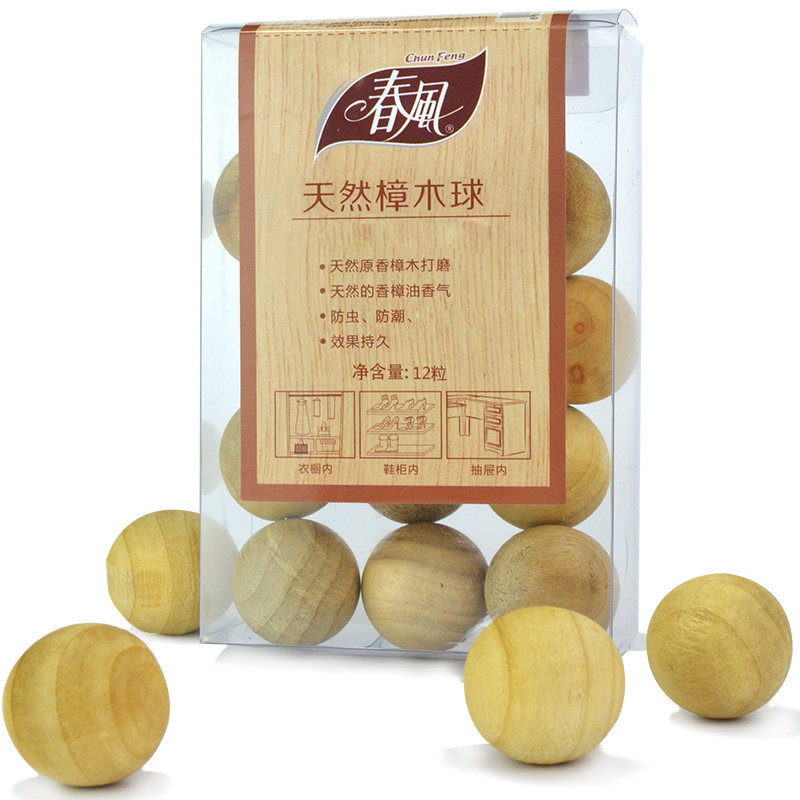 ������Ȼ��ľ���¹�������CPP002