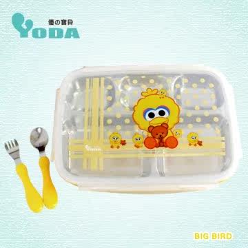 YoDa 芝麻街Sesame Street不锈钢防烫扣式多格餐盒