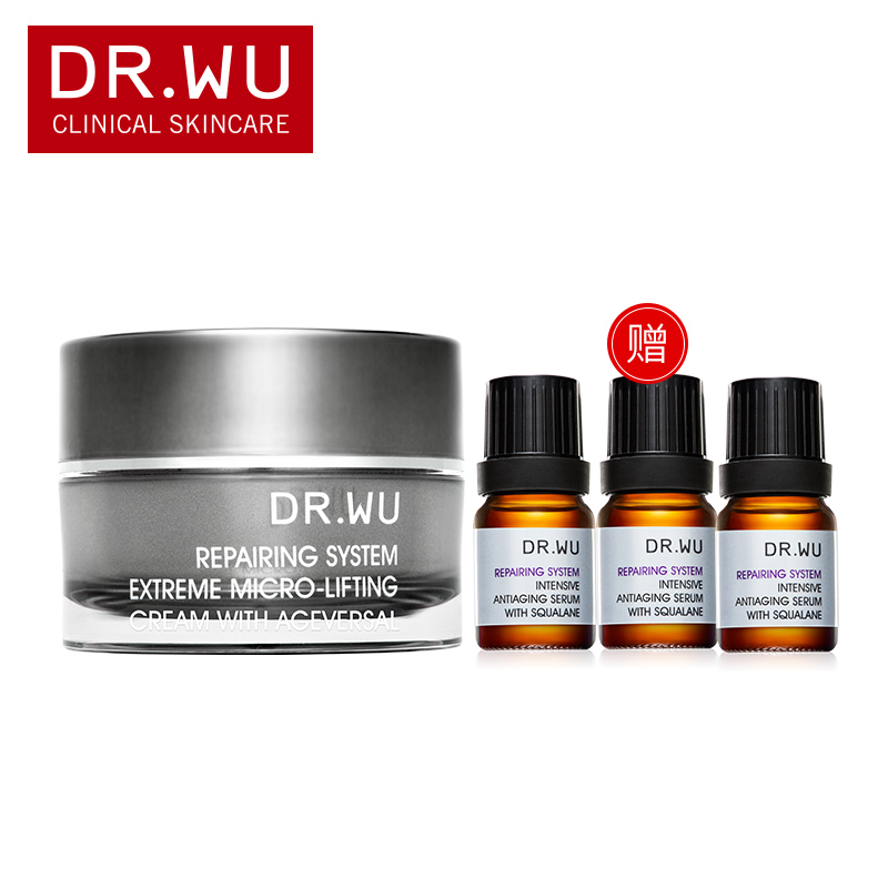 DR．WU/达尔肤多肽抗皱修复霜30ml 抚平细纹紧致肌肤