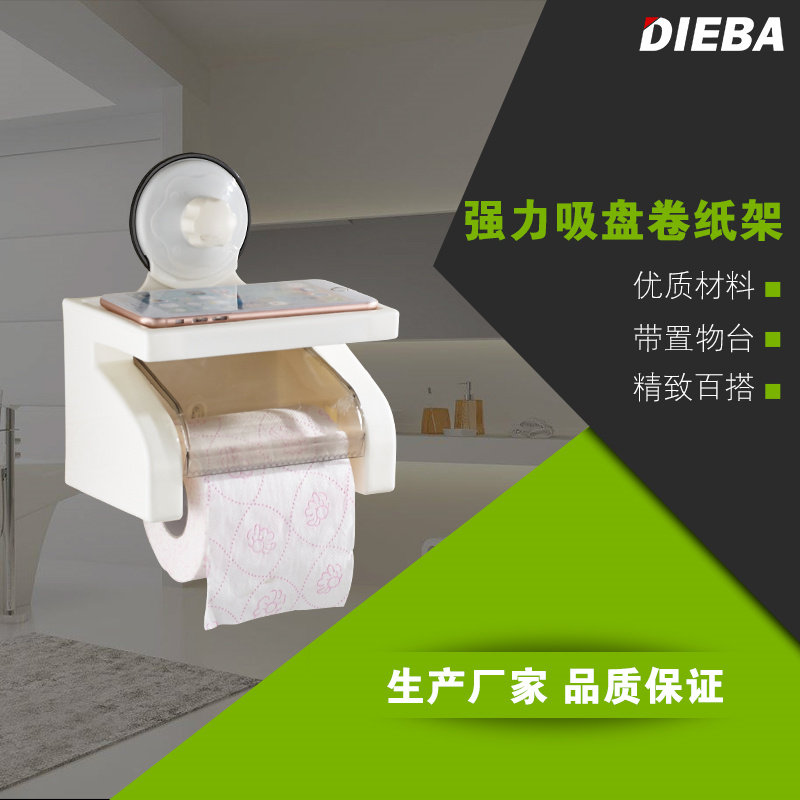 dieba�������ﴴ�¾�ֽ��DB5701