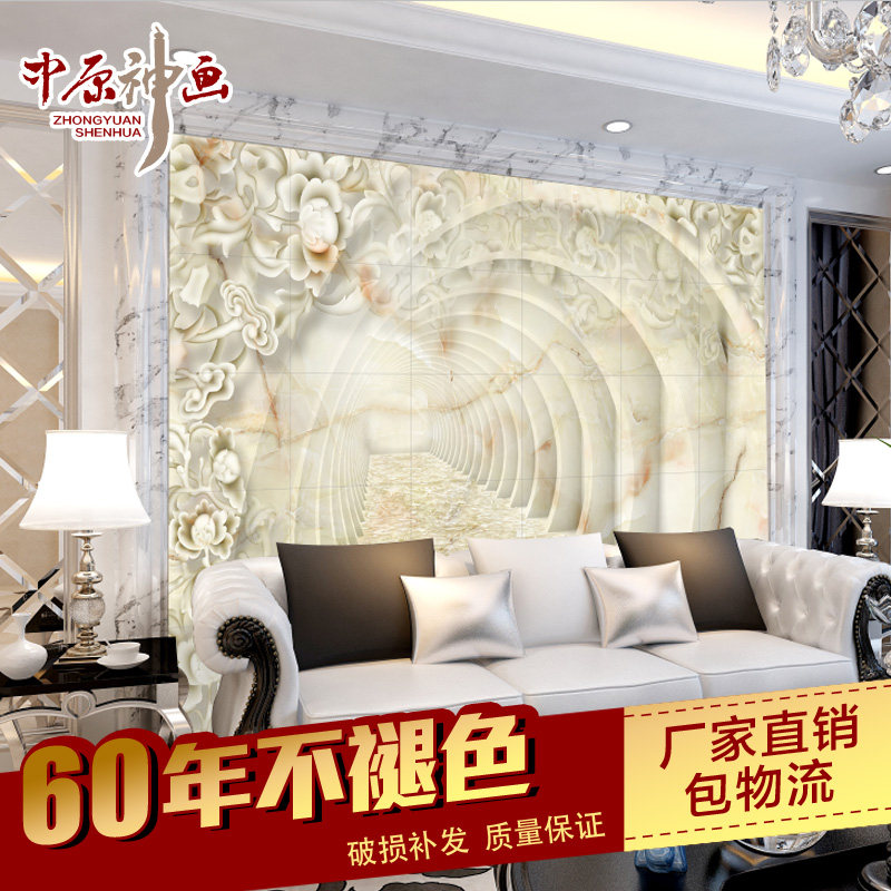 ��ԭ�񻭴�ש����ŷʽ���Ӵ�ש��ʯ��