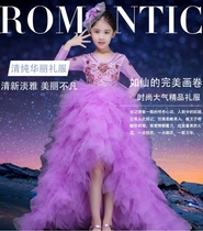 2022 Childrens Gown Princess Dresses Dress Model Photography Walking Show Evening Gown Drag Tail Small Host Piano out of service