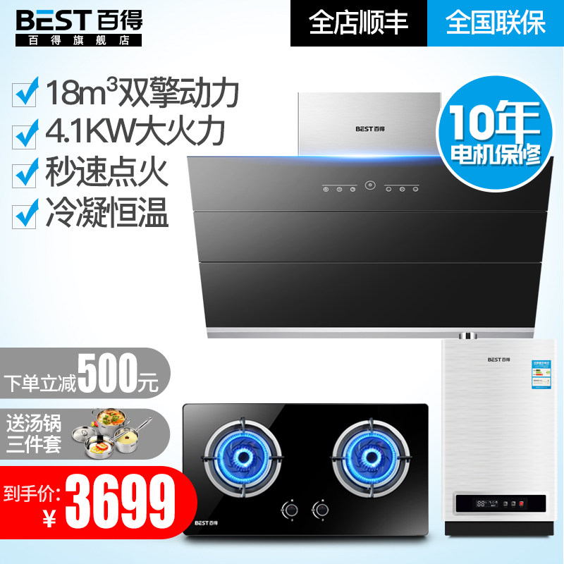 �ٵ������ȳ����̻�dy35+dz29b+dr08