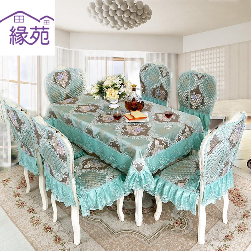 ԵԷ������1968/