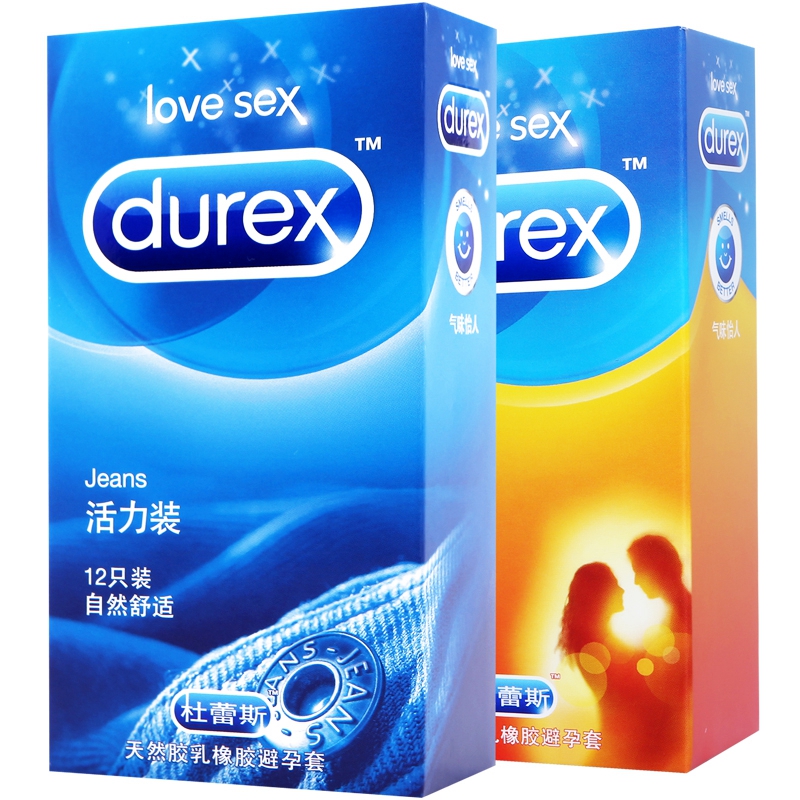 杜蕾斯避孕套超薄安全套 活力装12只送随机6只情趣成人性用品JM
