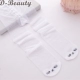 Mùa hè cô gái mỏng vớ vớ quần lót chống móc trẻ em lớn quần legging vớ siêu mỏng vớ nhảy vớ