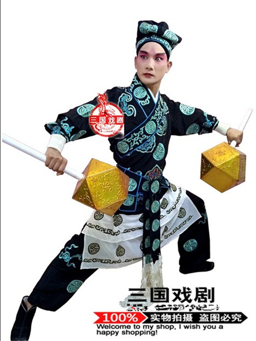 Drama Opera Peking Opera Costumes Opera Costumes Drama Clothing Theatrical Supplies Props Three Turnoff Costumes Wu Sheng Clothes Flower Clothes