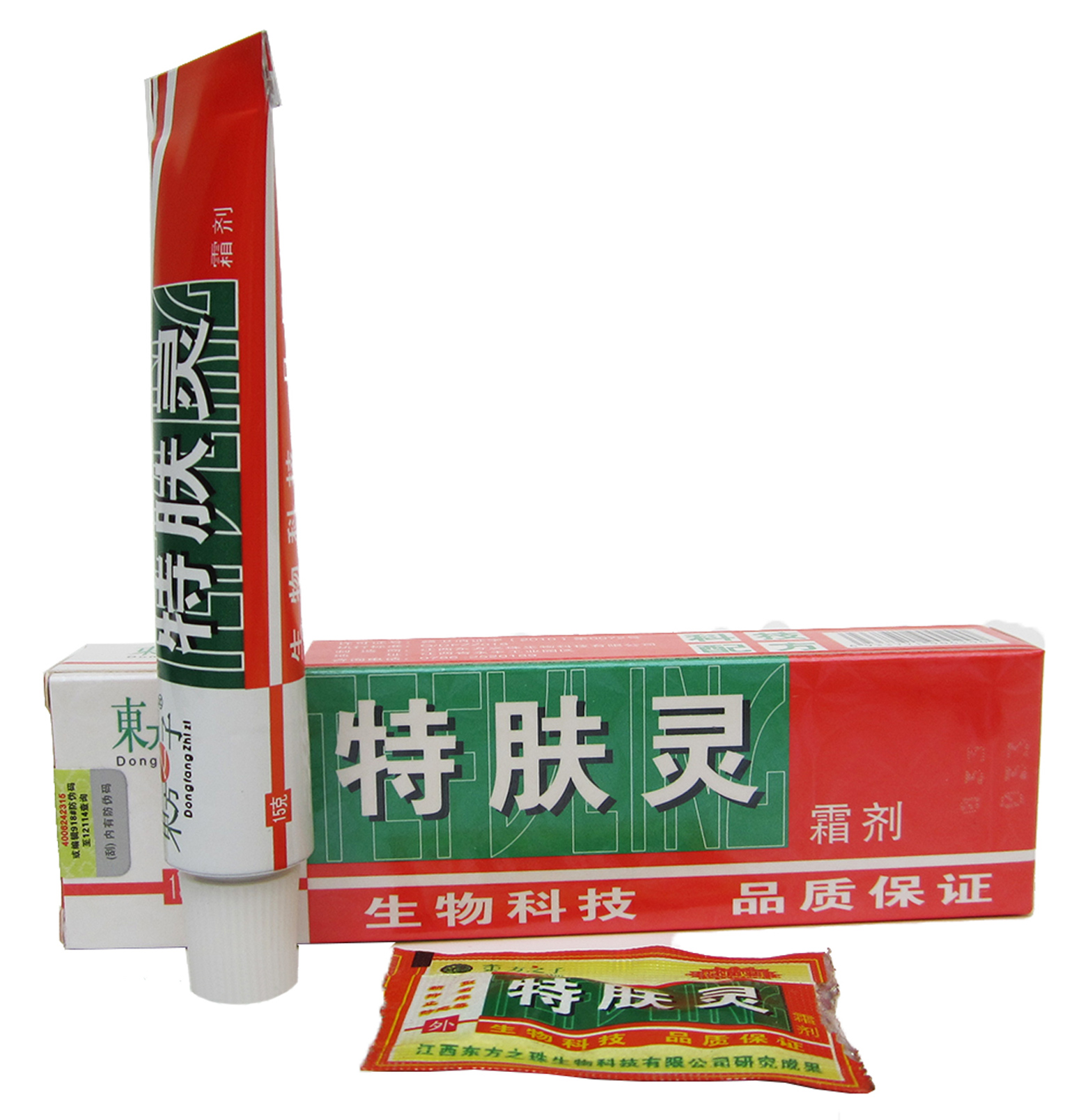 特肤灵霜剂/东方之子特肤灵软膏乳膏/另配试用装 买2送1买5送3