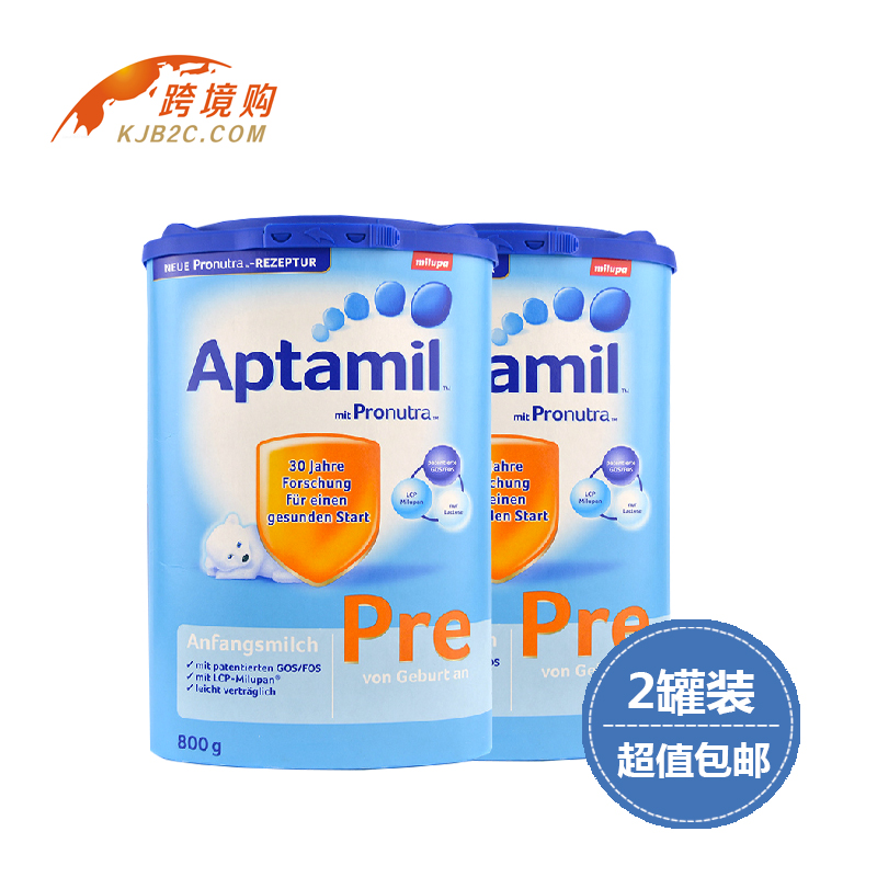 原装德国Aptamil 爱他美pre段800g 有机 婴儿奶粉2罐装