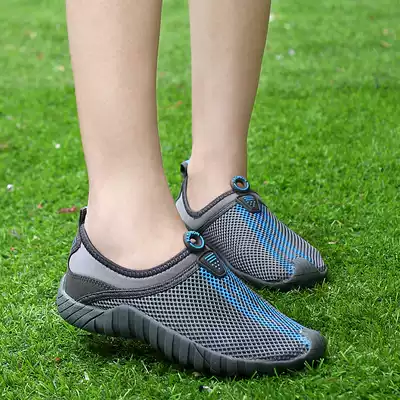 River tracing shoes Beach shoes fishing shoes Lovers quick-drying summer Shuoxi mountaineering hiking shoes quick-drying outdoor men's and women's shoes