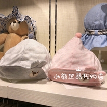 Spot PAW IN PAW baby counter 18 autumn children hat PBAC8S282M AC8S282M