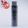 Mỹ phẩm lụa tơ tằm nam sống 160ml Chăm sóc nam giới kiểm soát dầu làm mới sữa rửa mặt cho da dầu nam