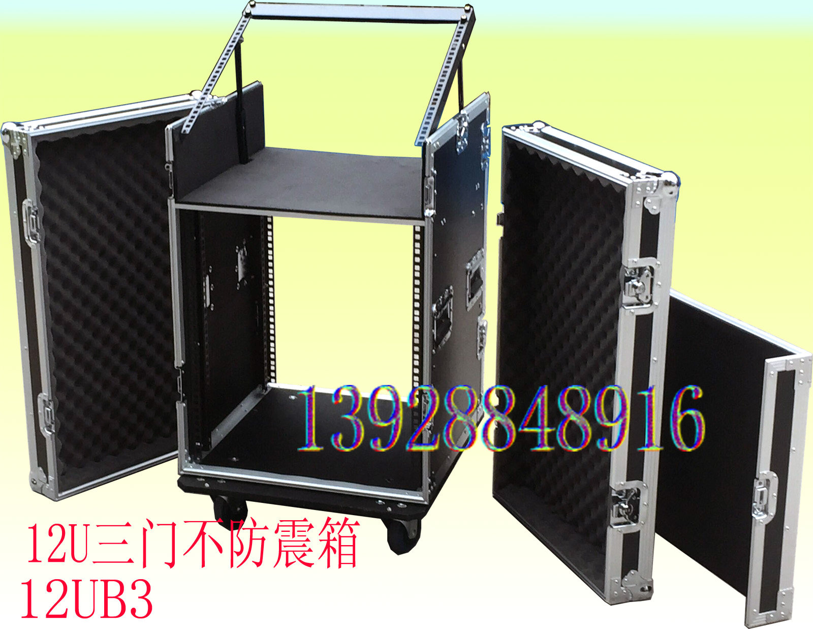 12U three doors not shockproof box with mixer up and down power amplifier combined avionics box