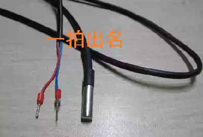 NTC1K thermistor 1 m NTC precision refrigerator air conditioner temperature sensor waterproof monitor 102