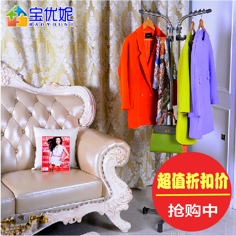 宝优妮衣帽架 落地衣帽架 挂衣架 时尚客厅衣架 不锈钢衣服架0773