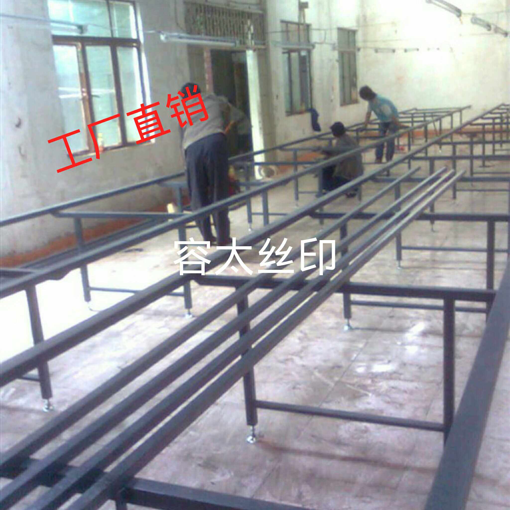 Silk screen printing bench printing running desk walkway ready-to-wear printed desk printing desk printing desk printing equipment tool