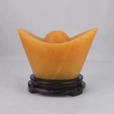 Natural Jade yellow jade Yuanbao ornaments Zhaocai large Feng Shui Cai living room ornaments home decorations gifts