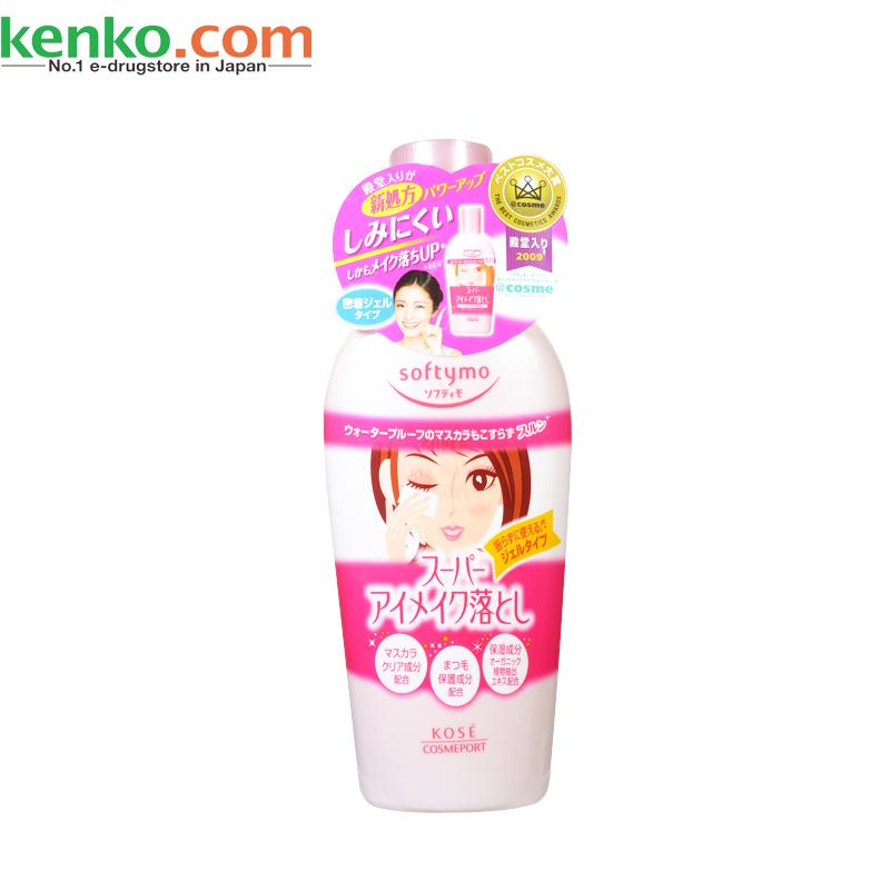 【日本直邮】KOSE高丝softymo玻尿酸胶原蛋白眼唇卸妆液 230ml