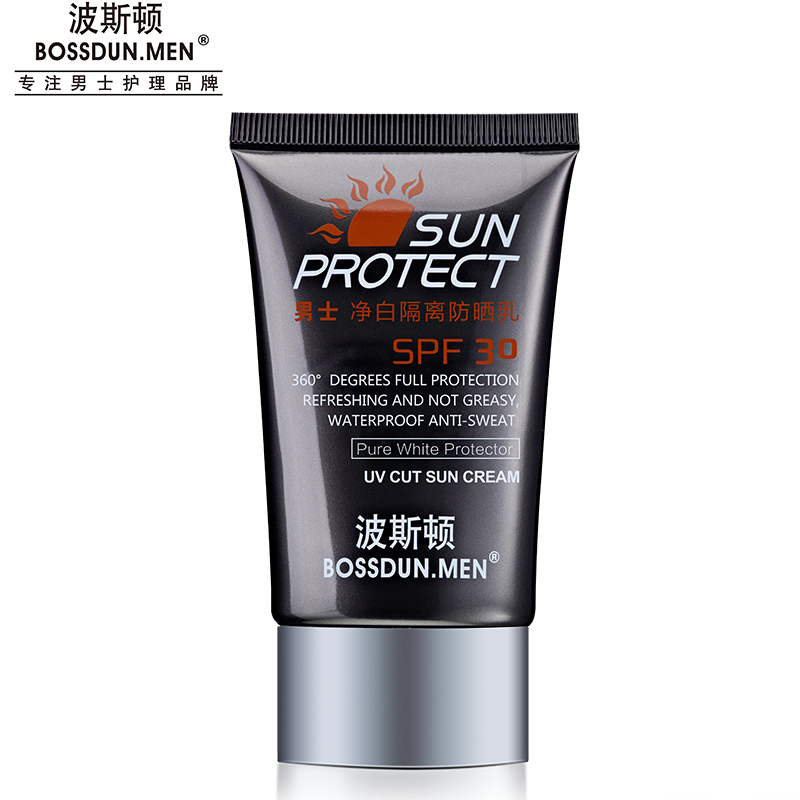 波斯顿男士防晒霜隔离防晒乳60g户外夏季面部防紫外线SPF30+