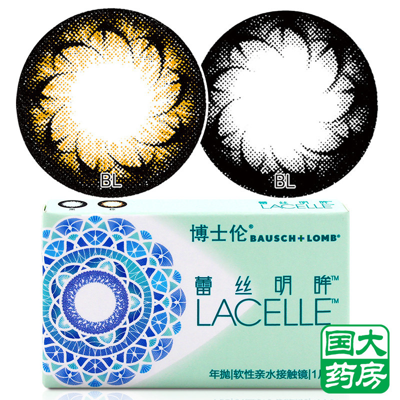 买2送6]博士伦美瞳蕾丝明眸年抛1片混血大小直径自然彩色隐形眼镜