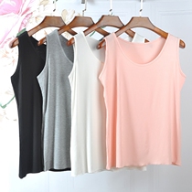 Large size modal vest women plus fat large elastic stripes middle-aged and elderly sleeveless wide shoulder vest Modal base