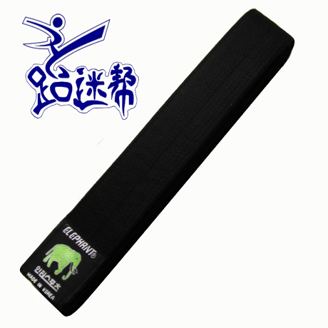 Taekwondo Band◎Original imported from South Korea, out-of-print collection, Korean Elephant Brand WTF ITF Taekwondo Belt