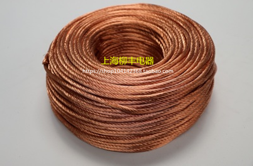 70 squared 70mm soft copper stranded wire copper braided wire copper-connected earth wire round copper wire bare copper wire