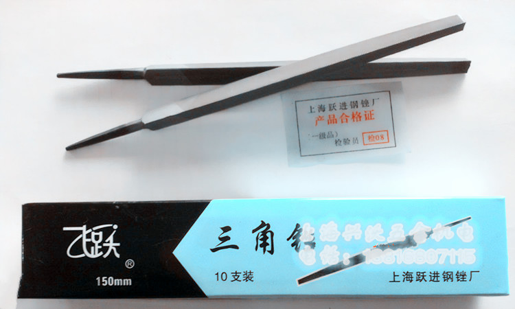 Shanghai Feiyue brand fitter triangle file coarse teeth leap triangle file 4 inch 5 inch 6 inch 8 inch 10 inch 12 inch