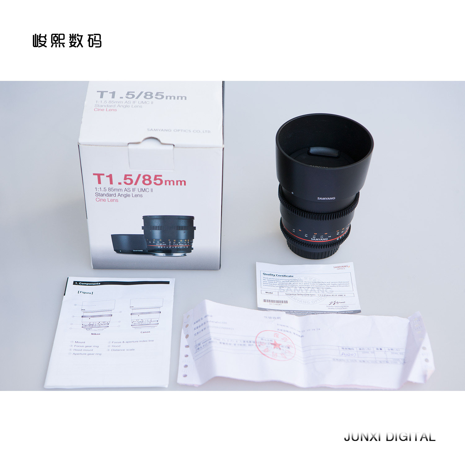 Secondhand Sanyang 85mm T1 5 Wei Photo 85 T1 5 Full Painting Amplitude Manual Micro Single Eye Camera Portrait Movie Lens